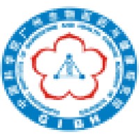 Guangzhou Institutes Of Biomedicine And Health
