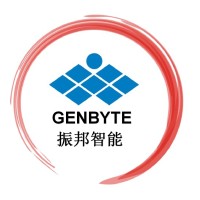 Genbyte Technology Inc. logo - Similar company to Genbyte