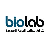 Biolab Arabia Ltd, logo - Similar company to Horizonsat
