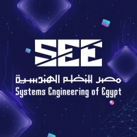 Systems Engineering of Egypt - SEE logo - Similar company to Gst Egypt .Automation