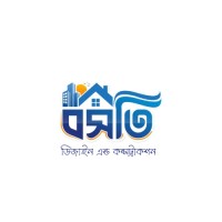 বসতি ডিজাইন এন্ড কন্সট্রাকশন