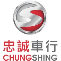 CHUNG SHING 忠誠車行 logo - Similar company to Greensafety Technology Limited