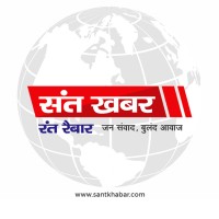 Tis India