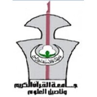 University of the Holy Quran and Taseel of Science logo - Similar company to Msc For Information Technology