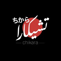 Chikara logo - Similar company to Osan®
