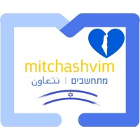 מתחשבים - نتعاون - Mitchashvim logo - Similar company to Halasartan - חלאסרטן