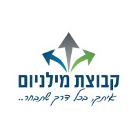 קבוצת מילניום - שירותים ולוגיסטיקה logo - Similar company to Sosna Moving Ltd.