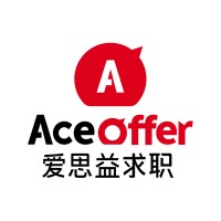 爱思益求职