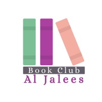 Al Jalees Book Club logo - Similar company to Mindbel Learning
