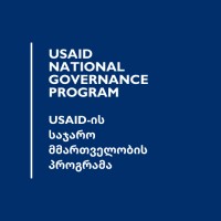 USAID National Governance Program logo - Similar company to Center For Strategic Research And Development Of Georgia (Csrdg)