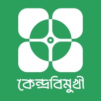 Kendrobimukhi - কেন্দ্রবিমুখী logo - Similar company to Avis Communications