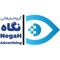 آژانس تبلیغاتی نگاه logo - Similar company to Indimed Inc