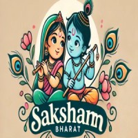 Saksham Bharat logo - Similar company to Cyberhead Studios