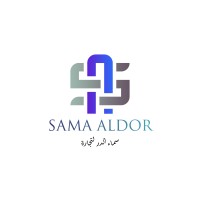 Sama Aldor logo - Similar company to Electramin Dmcc