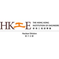 HKIE Nuclear Division logo - Similar company to Hkie Environmental Division