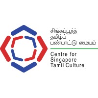 Centre for Singapore Tamil Culture logo - Similar company to Uae Tamil Web