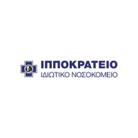 Hippocrateon Private Hospital logo - Similar company to Aretaeio Hospital