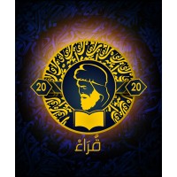 قُرَّاءْ Qoraa logo - Similar company to Circle For Training And Consultancy