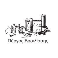 Pyrgos Vasilissis logo - Similar company to Νήρονύδωρ