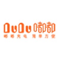 Shenzhen Yibaite Software Co., Ltd. logo - Similar company to Chargebox Ev