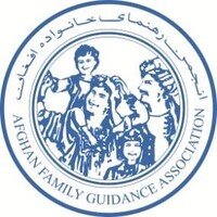 Afghan Family Guidance Association logo - Similar company to Digital Education Platform