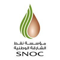 Sharjah National Oil Corporation (SNOC) logo - Similar company to Digital Insights Consultancy