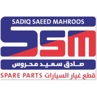 المسار الراقي logo - Similar company to Mirajen Investment Limited