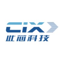 此芯科技 logo - Similar company to Cix Technology
