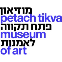 MuseumPT | מוזיאון פתח תקווה לאמנות logo - Similar company to Simon'S Pipes