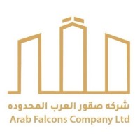 Arab Flacons Company ltd logo - Similar company to Misr Arab Poultry Company
