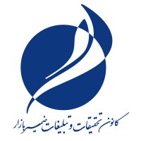 Zamir Bazaar logo - Similar company to Tmba