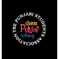 The Punjabi Students Association UTSC logo - Similar company to Translation Studies & Career Path Association (Tscpa)