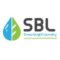 SBL Healthcare Laundry logo - Similar company to Seitz Indonesia