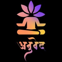 Anuved logo - Similar company to Glowstik