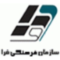 Fara Publishing Company