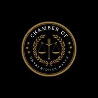 Chamber of Dharanidhar Nayak logo - Similar company to Agarwal Law Office