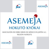 ASEMEJA HOKUTŌ KYŌKAI logo - Similar company to Reysi