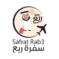سفرة ربع logo - Similar company to Giniw Collective