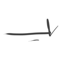 Ali Ahmed Co logo - Similar company to Aerate