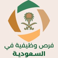 فرص وظيفية في السعودية logo - Similar company to Noxveil Studio
