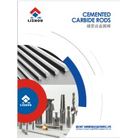 ZHUZHOU LIZHOU CEMENTED CARBIDE CO., LTD logo - Similar company to Lizhou Carbide