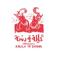 Kalila Wa Dimna logo - Similar company to أكاديمية هندسة الأجيال
