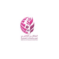 Medical Tourism Association of Saudi Arabia logo - Similar company to Saba Investment
