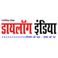 Dialogue India logo - Similar company to Dialogue India