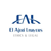 El Ajeri Lawyers-EAL logo - Similar company to Smart Quality Gate