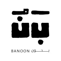Banoon بنون logo - Similar company to Inweb