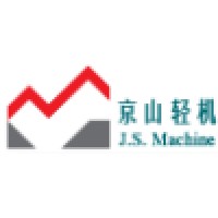湖北京山轻工机械股份有限公司