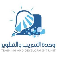 Training And Development Unit IMSIU logo - Similar company to Training And Development Middle East