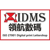IDMS Digital Production Limited logo - Similar company to Hakkobako