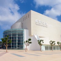 Habima National Theatre logo - Similar company to Habima Theatre